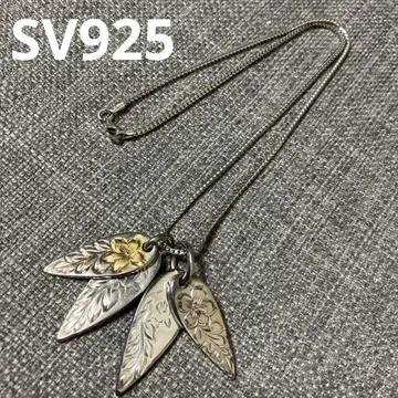 하와이안 주얼리 실버 925 목걸이 플루메리아 꽃 바다거북