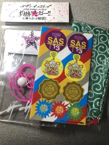 SAS 13 스트랩, 스티커, 반다나 세트