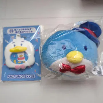 새상품 산리오 복권 타키섬 봉제 인형 키링, 펙클 키링