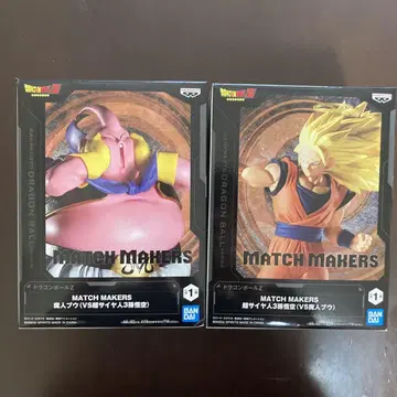 드래곤볼 Z 피규어 MATCH MAKERS