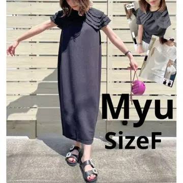 myu 빅 컬러 스트레치 엠보싱 코쿤 원피스 블랙