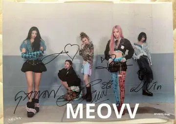 MEOVV 미아오 EVERLINE JAPAN 친필 사인 포스터