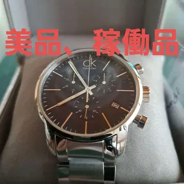 새상품급, 캘빈클라인, 크로노그래프, 손목시계