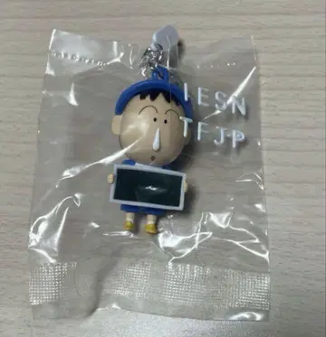 크레용 신짱(짱구는 못말려(크레용 신짱)) 키링
