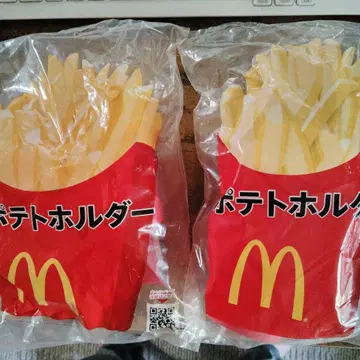 맥도날드 감자 홀더 2개 세트