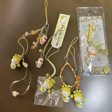 보소 버전 키티