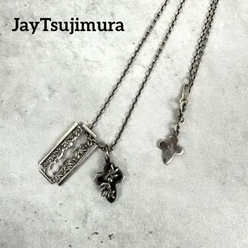 JayTsujimura 제이츠지무라 실버 목걸이 레어템