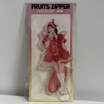 츠키아시 FRUITS ZIPPER 후르츠 지퍼 아크릴 스탠드