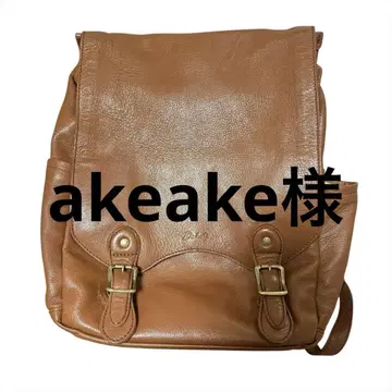 Dakota 럭색