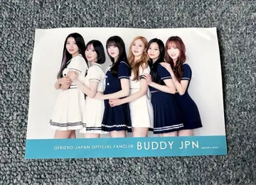GFRIEND 브로마이드 FC
