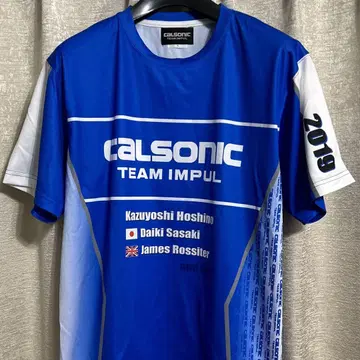 CALSONIC 티셔츠