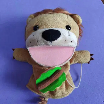 라이온 햄버거 퍼펫