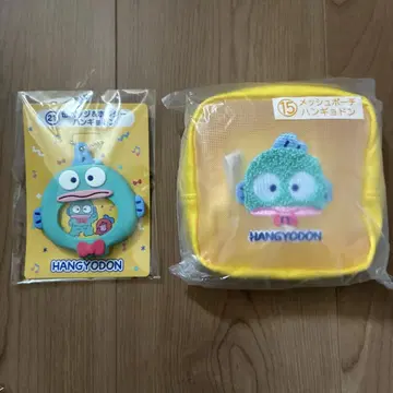 하피단부이 제일복권