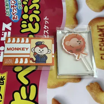 타베코 동물 원숭이 아크릴 키링