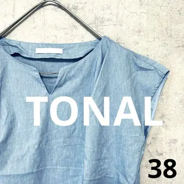 TONAL 골드 린넨 혼방 고급스러운 바가 있는 V넥 턱 블라우스