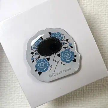 Ado 클라우드 나인 파크 핀 배지