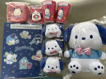 산리오 하피단부이 당첨 복권