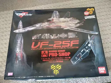 반다이 VF-25F 메시아 발키리 클리어 버전