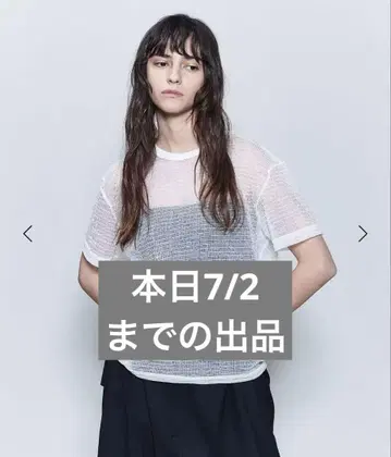 미사용 새상품 ROKU 화이트 메쉬 티셔츠