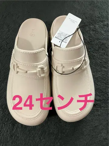 지유 로퍼 클로그 샌들 rokh 24cm