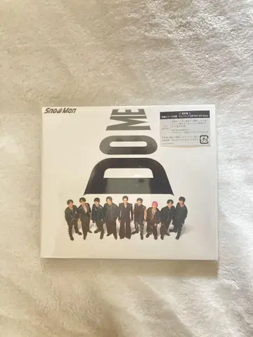 미개봉 새상품 SnowMan IDOME CD Blu-ray