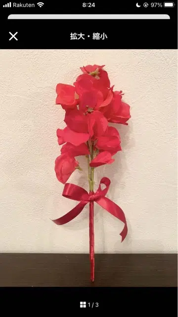빨간 스위트피, 조화, 핸드메이드, 1다발
