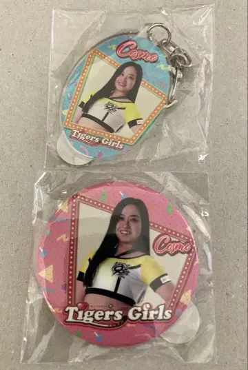 Cosmo 타이거즈 걸스 치어리더 한신 가챠 키링 & 배지