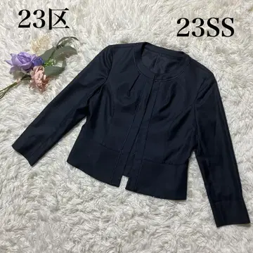 세탁 가능 [23구] 23SS 노카라 자켓 페플럼 네이비 38