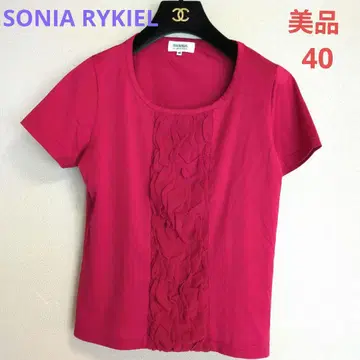 SONIA RYKIEL 화려한 레드 핑크 프릴 탑