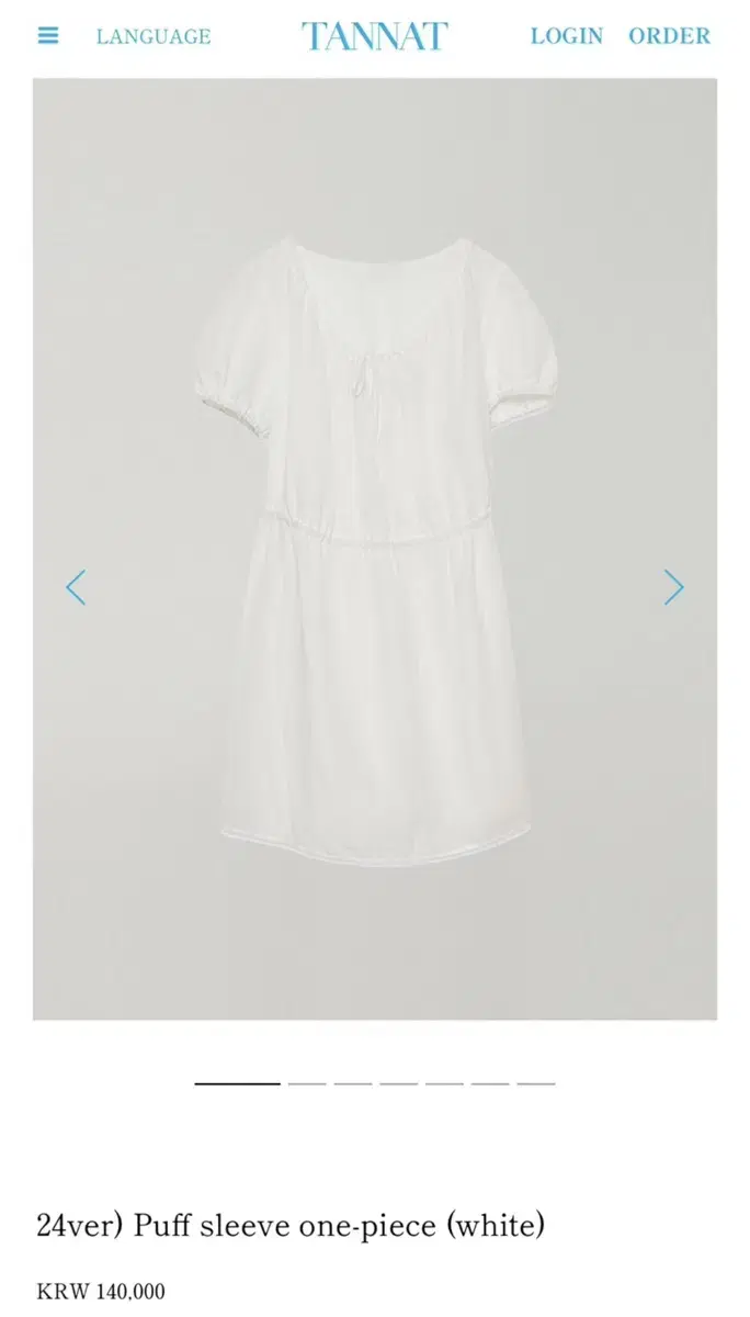 Tannat Onepiece Puff Sleeve