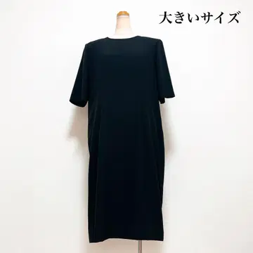 블랙 포멀 원피스 빅 사이즈 13호 봄/여름 관혼상제 상복 예복