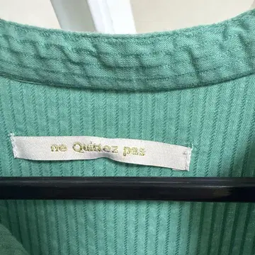 me Quittez pas 그린 자수 슬리브리스 원피스