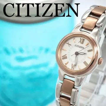 435 CITIZEN 시계 박스 포함 솔라 에코 드라이브 여성용 인기