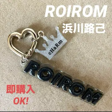 ROIROM 하마카와 미치 멘카라 키링