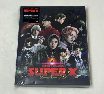 스파드라 앨범 SUPER X 초회 한정판