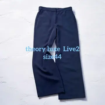 theory luxe 띠어리 럭스 Live2 와이드 팬츠 3XL 네이비