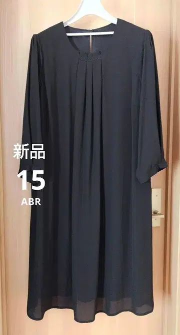 새상품 포멀 원피스 15호 3L 세레모니 롱 시마무라
