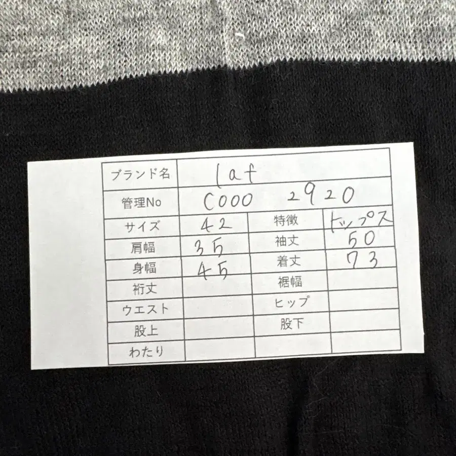 10번째 상품 이미지