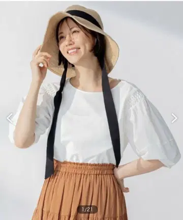 펍 슬리브
