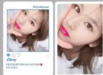 인스타그램풍 연예인 굿즈