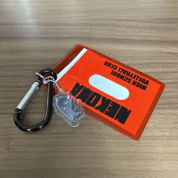 하이큐!! 아크릴 참이 포함된 패스 케이스 쿠로오 네코 쿠로오 테츠로