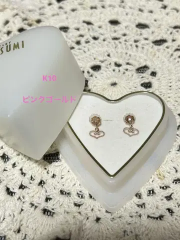 하트 모양 크리스탈 귀걸이 양쪽 귀 핑크 골드 k10