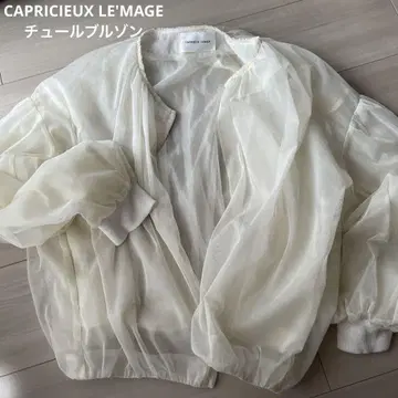 CAPRICIEUX LE'MAGE 튤 블루종 에크루 화이트