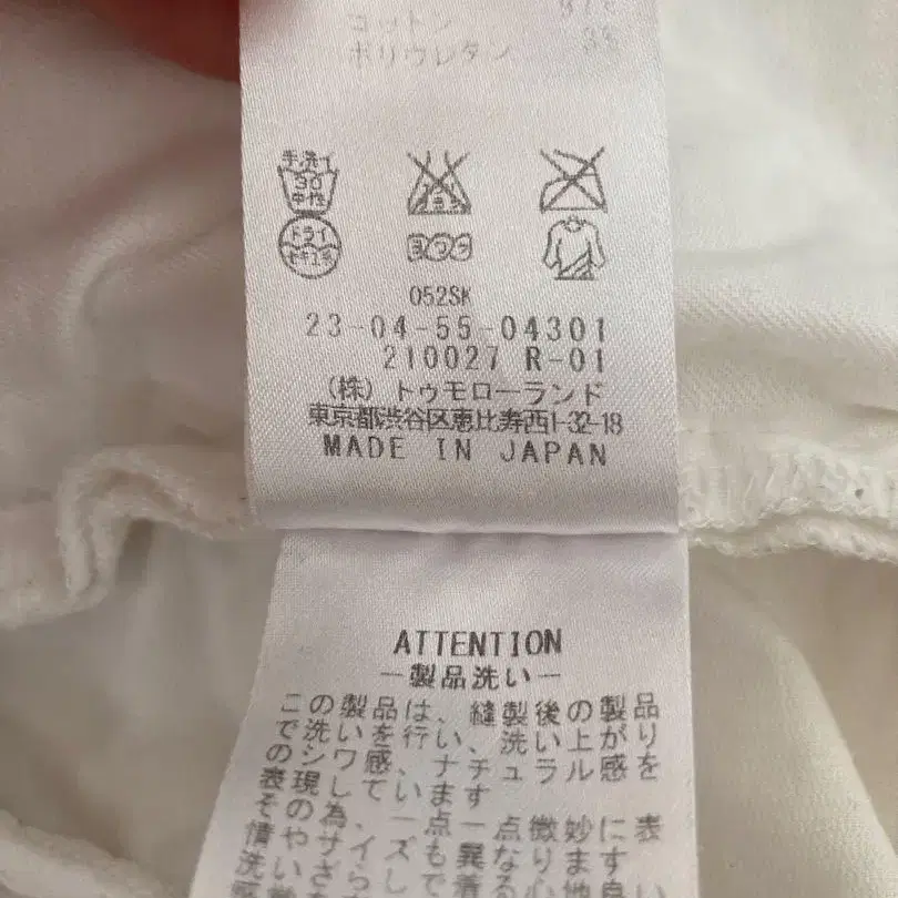 11번째 상품 이미지