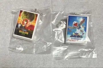 도라에몽 DVD 미니어처 참 컬렉션