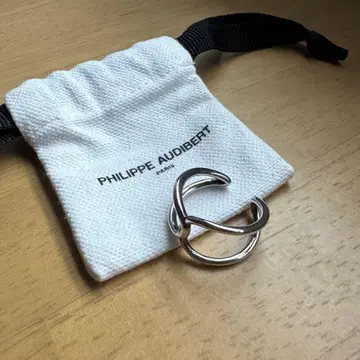 PHILIPPE AUDIBERT 반지