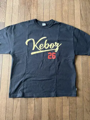 Keboz 티셔츠 네이비 FROCLUB