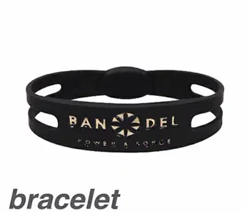 신상품 BANDEL 팔찌 M 블랙 골드 메탈릭 시리즈