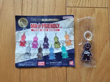 MR.FRIENDRY 미스터 프렌들리 가챠 메지루시 참 퍼플