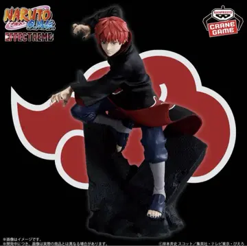 NARUTO-나루토- 질풍전 EFFECTREME-SASORI-전갈
